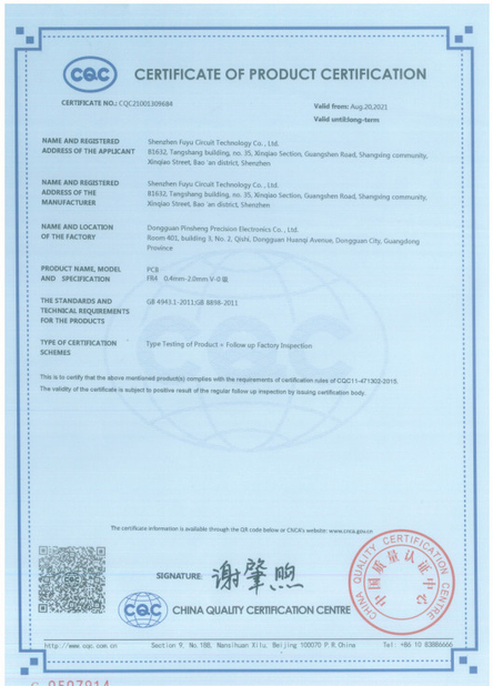 China Shenzhen Senyan Circuit Co., Ltd. certificaten